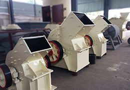 錘式破碎機(jī)