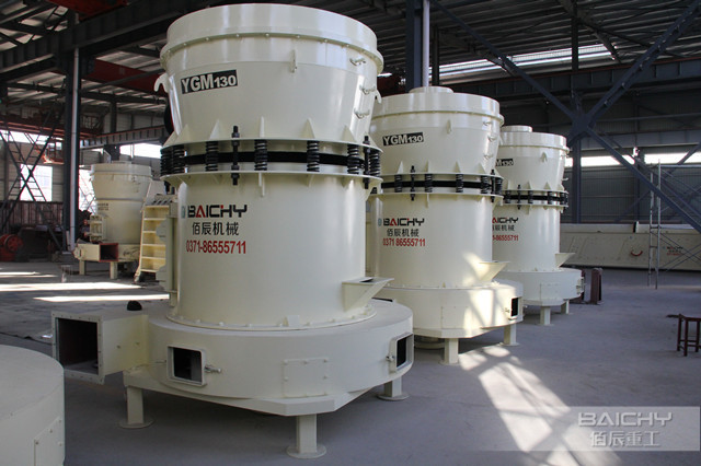 雷蒙磨粉機(jī)